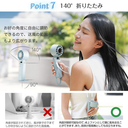 携帯扇風機 K12 冷却プレート付き ハンディファン