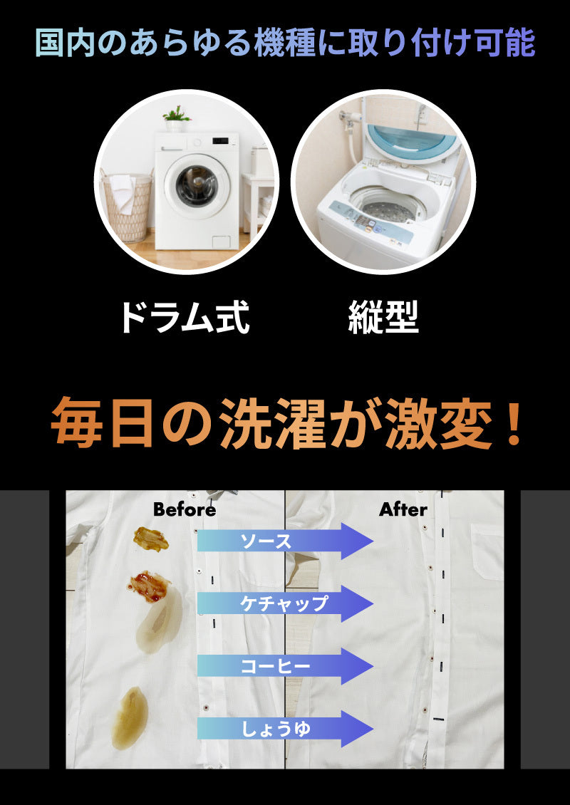 nanobubble_05_a9cf0dd9-cb8f-
