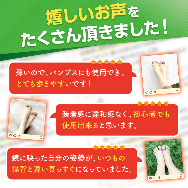 嬉しいお声をたくさん頂きました！
