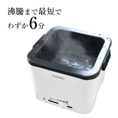 サンコー シメまで美味しい「俺のラーメン鍋」