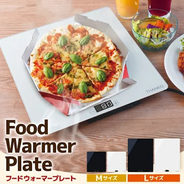 サンコー 「フードウォーマープレート 」