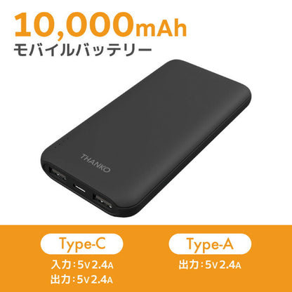 【レビュー特典】冷蔵服3バッテリーセットモデルサンコー圧倒的に冷える【TKCV24】【送料無料】暑さ対策屋外ペルチェベスト作業着ファン付ウェア工場現場夏用作業ベストひんやりグッズ冷却グッズ外仕事ネイビーシルバーグレー3L5Lフリーサイズ