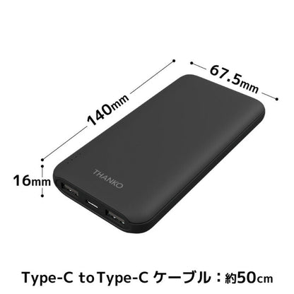 【レビュー特典】冷蔵服3バッテリーセットモデルサンコー圧倒的に冷える【TKCV24】【送料無料】暑さ対策屋外ペルチェベスト作業着ファン付ウェア工場現場夏用作業ベストひんやりグッズ冷却グッズ外仕事ネイビーシルバーグレー3L5Lフリーサイズ