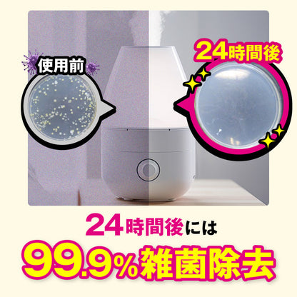 さよならザッキーン卓上加湿器用｜タンクに入れるだけの除菌剤